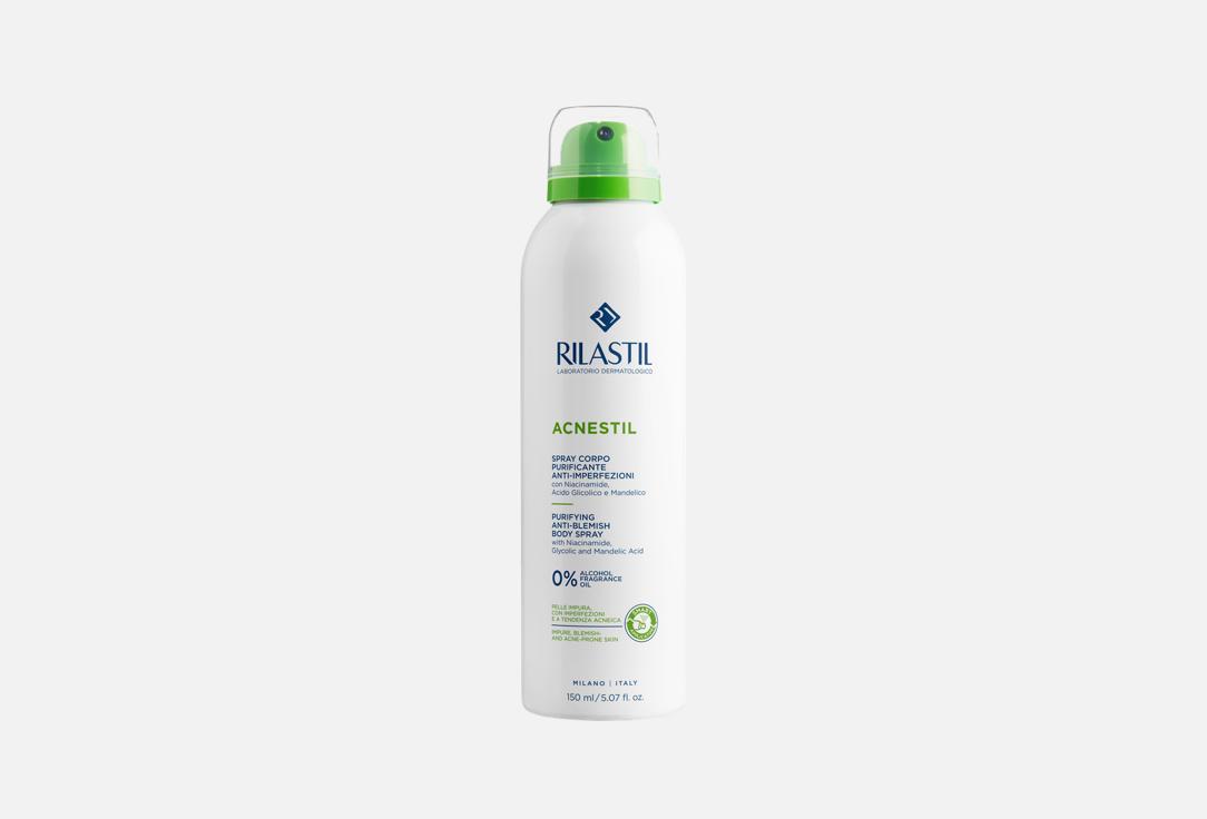 Rilastil ANTI BLEMISH BODY SPRAY ACNESTIL