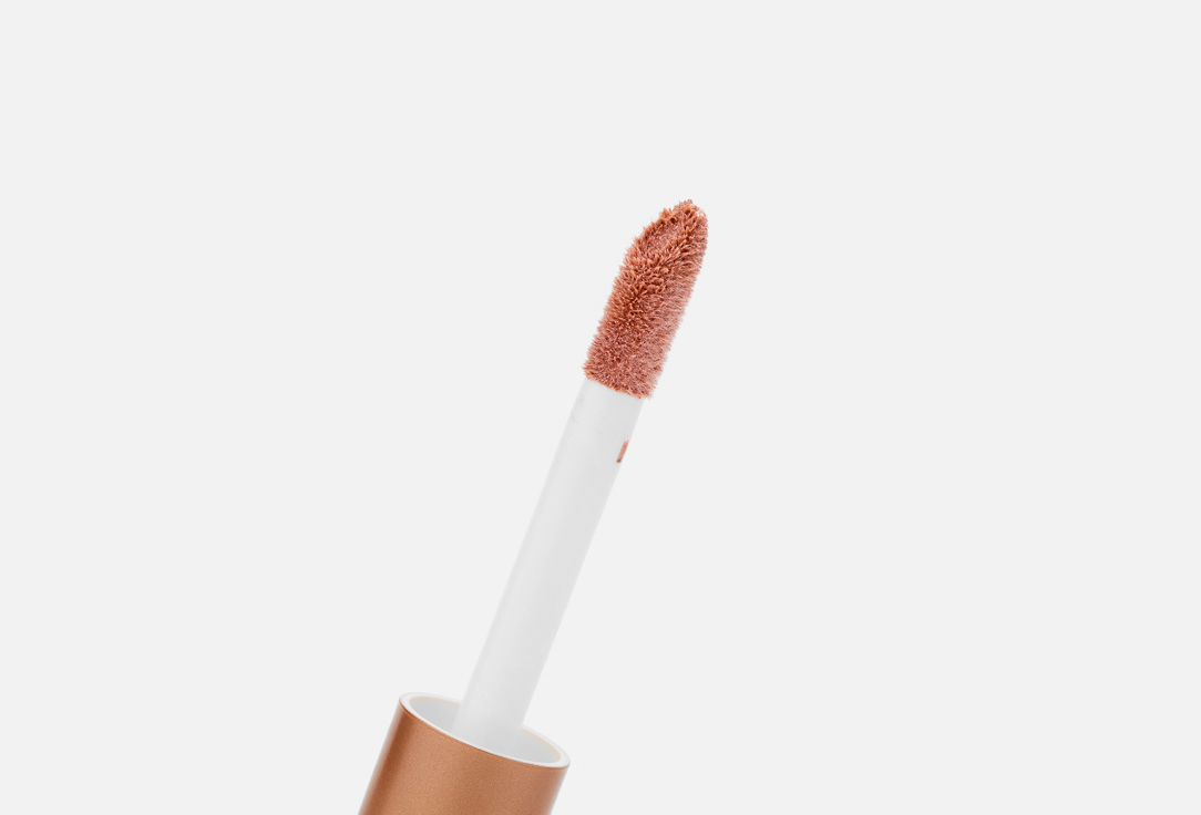 Rimmel Liquid Face Illuminator Multitasker Turbocharged Glow