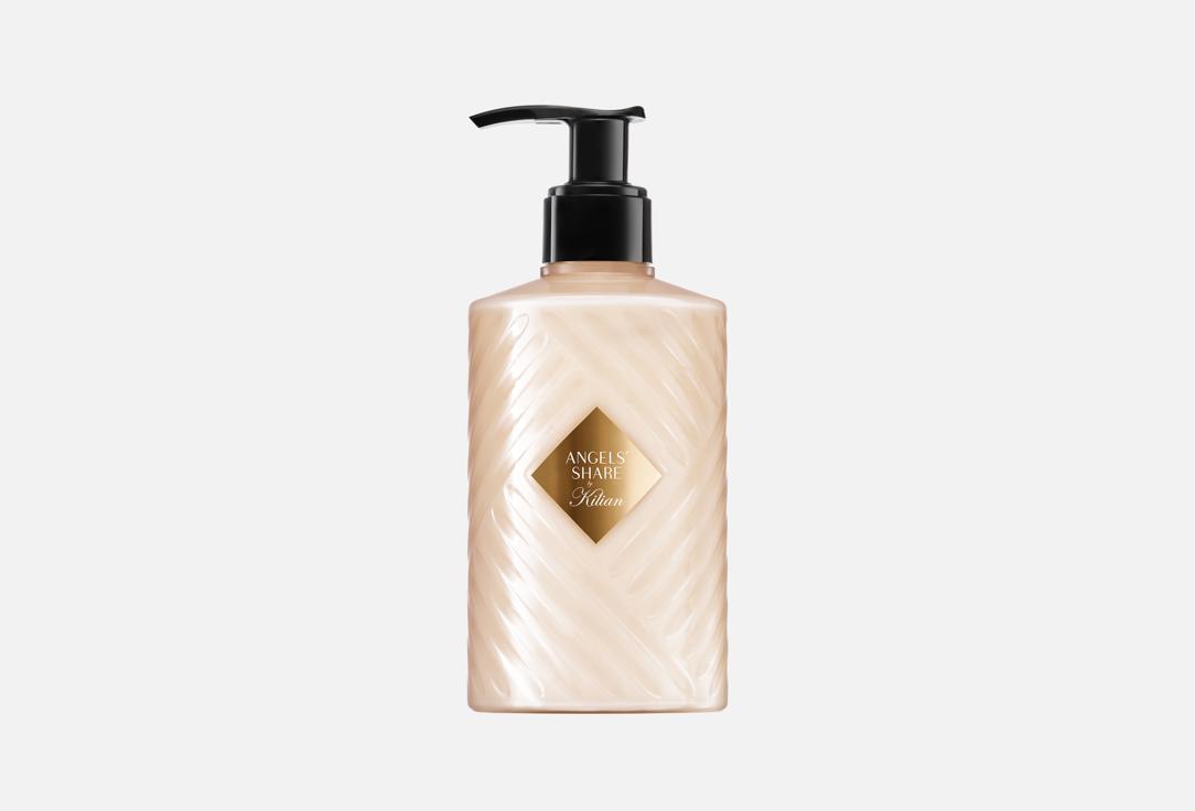 Kilian Paris Body Lotion ANGELS' SHARE 250 ml Kilian Paris Body Lotion ANGELS' SHARE