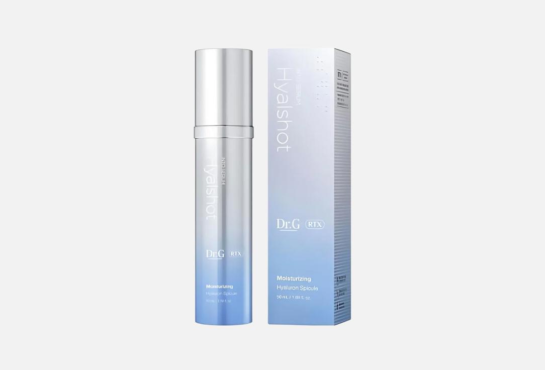 Dr.G Hydrating Face Serum RTX INTO SERUM HYALSHOT