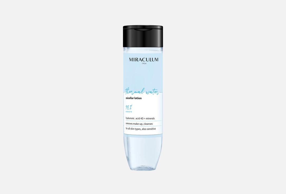 Miraculum Micellar lotion Thermal Water