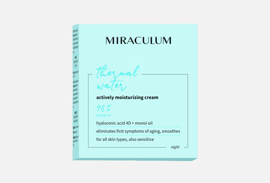 Miraculum Night Cream Actively moisturizing