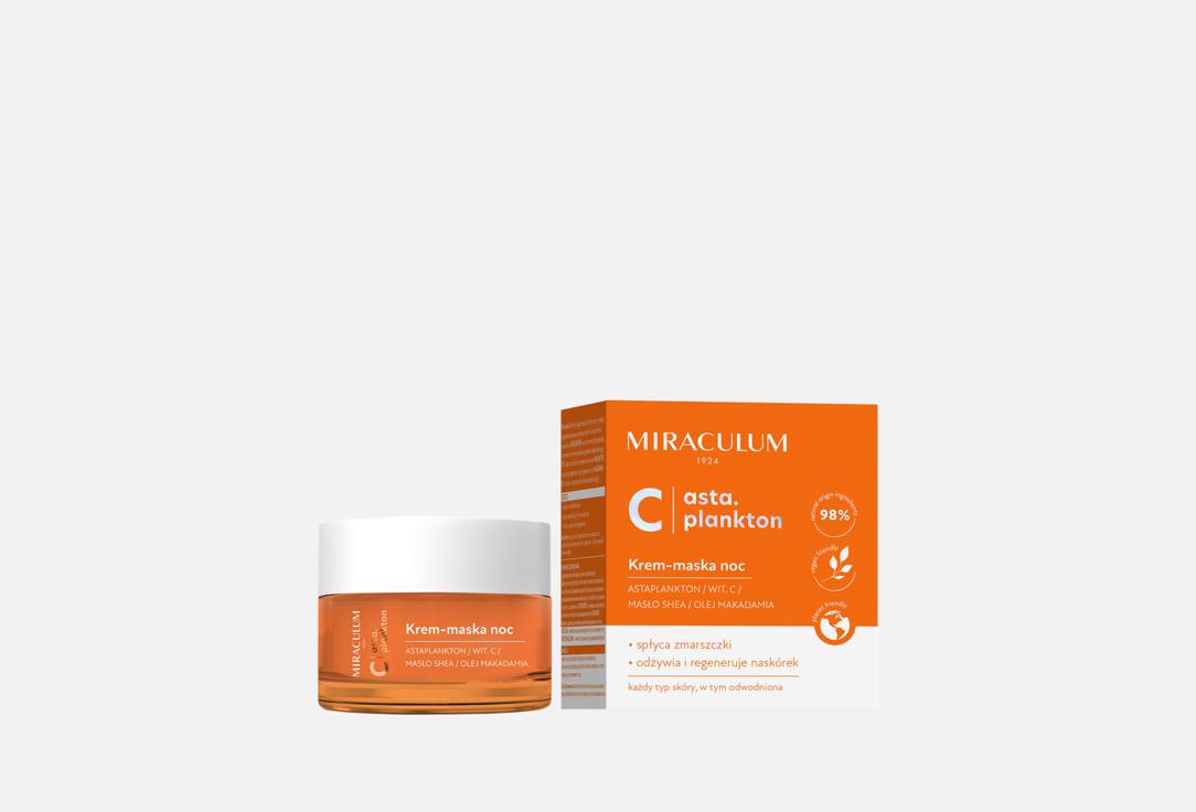 Miraculum Vitamin C Night Cream Mask Asta.Plankton C