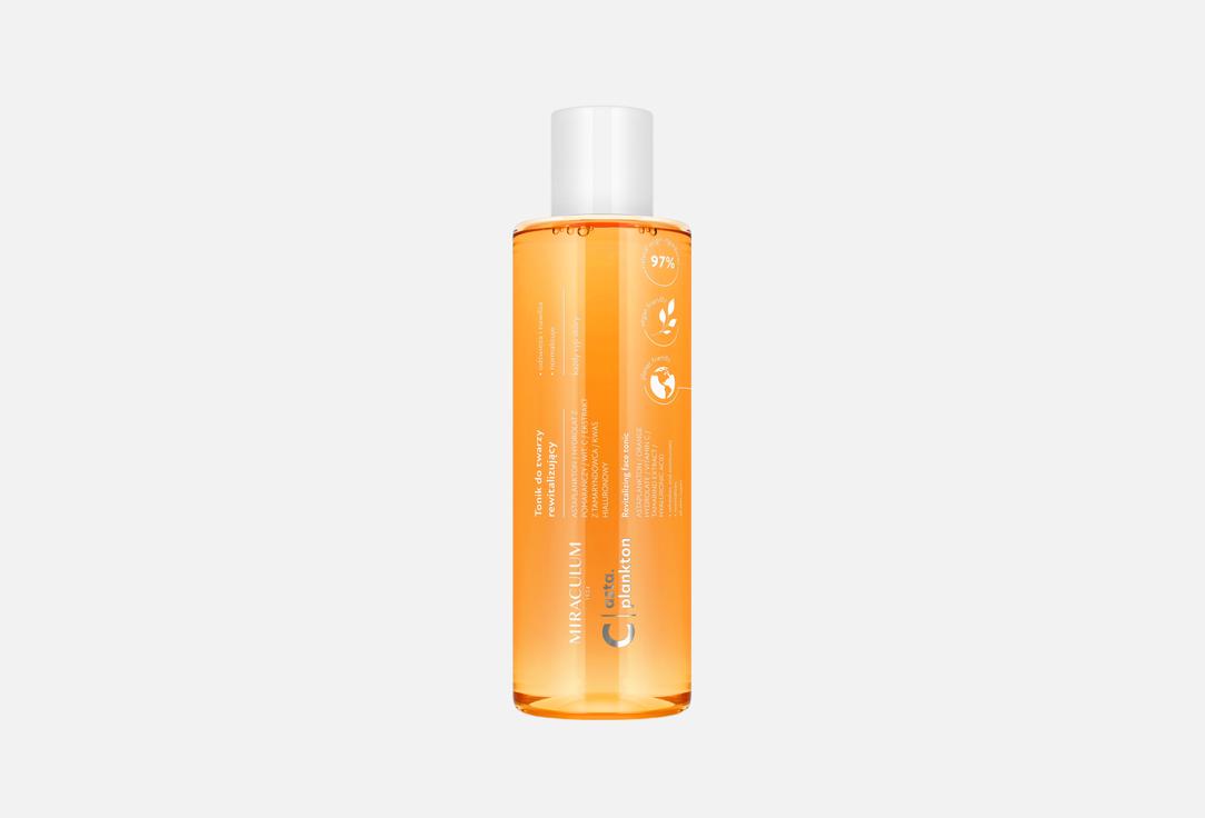 Miraculum Face Toner Asta.Plankton C