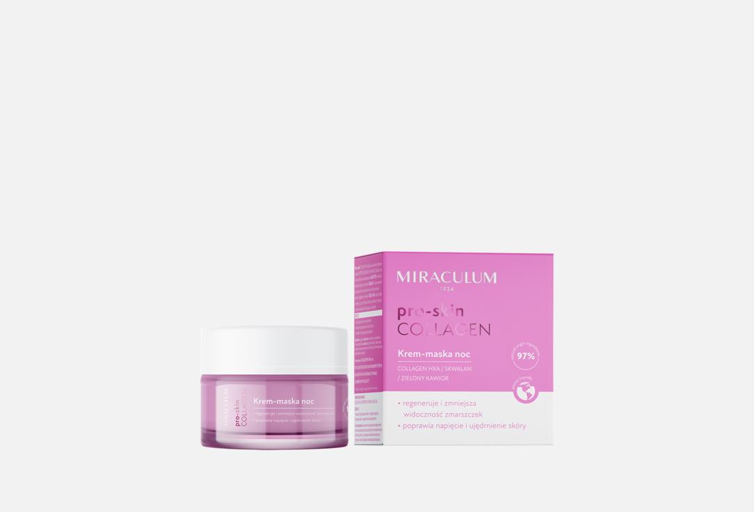 Miraculum Anti-wrinkle nigt cream Pro Skin Collagen