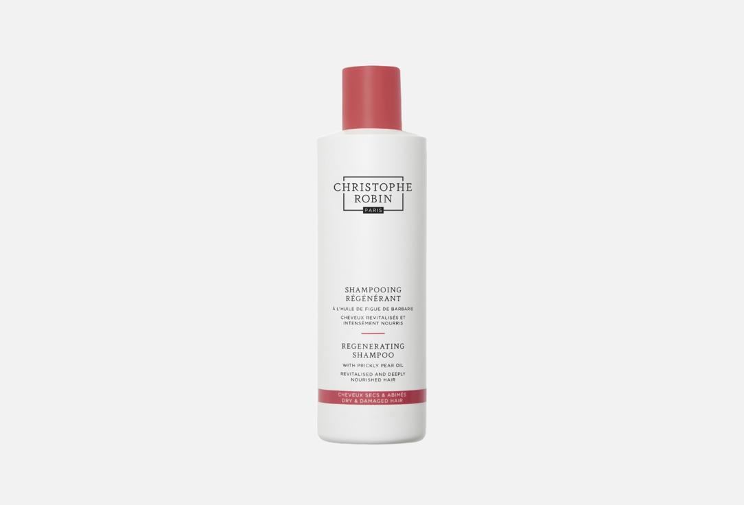 Christophe Robin Nourishing repair shampoo with prickly pear Regenerating Shampoo 250 ml Christophe Robin Nourishing repair shampoo with prickly pear Regenerating Shampoo