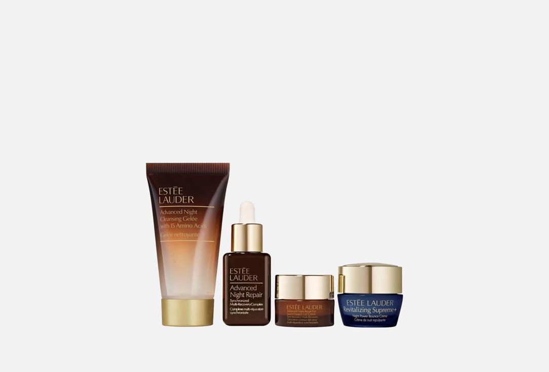 Estée Lauder Hydrating & Radiance Skincare Gift Set Unwrap Your Glow Rescue & Restore