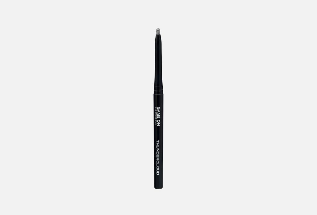 ARMAF BEAUTE Kajal Eyeliner Game On One