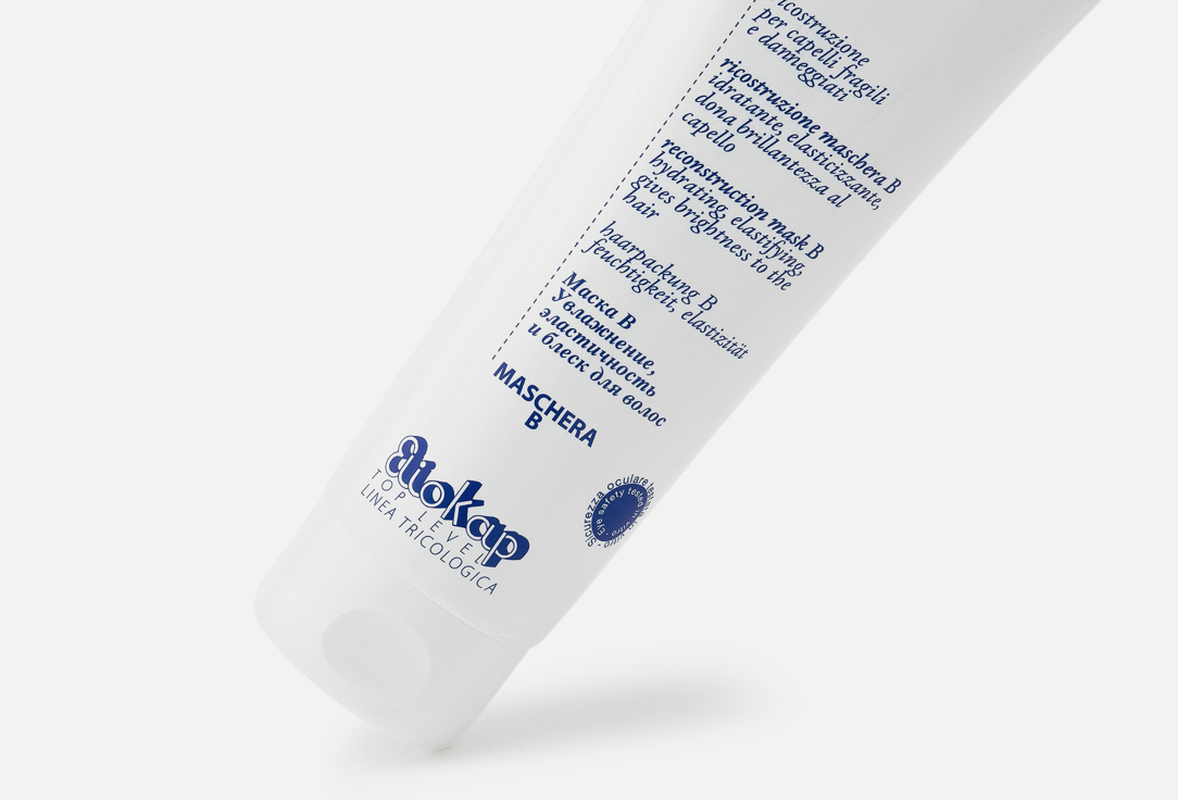 Eliokap Top Level Restoring Hair Mask Mask B
