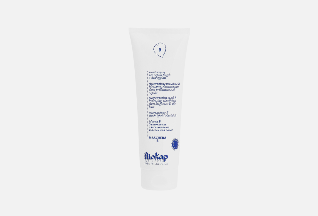 Eliokap Top Level Restoring Hair Mask Mask B