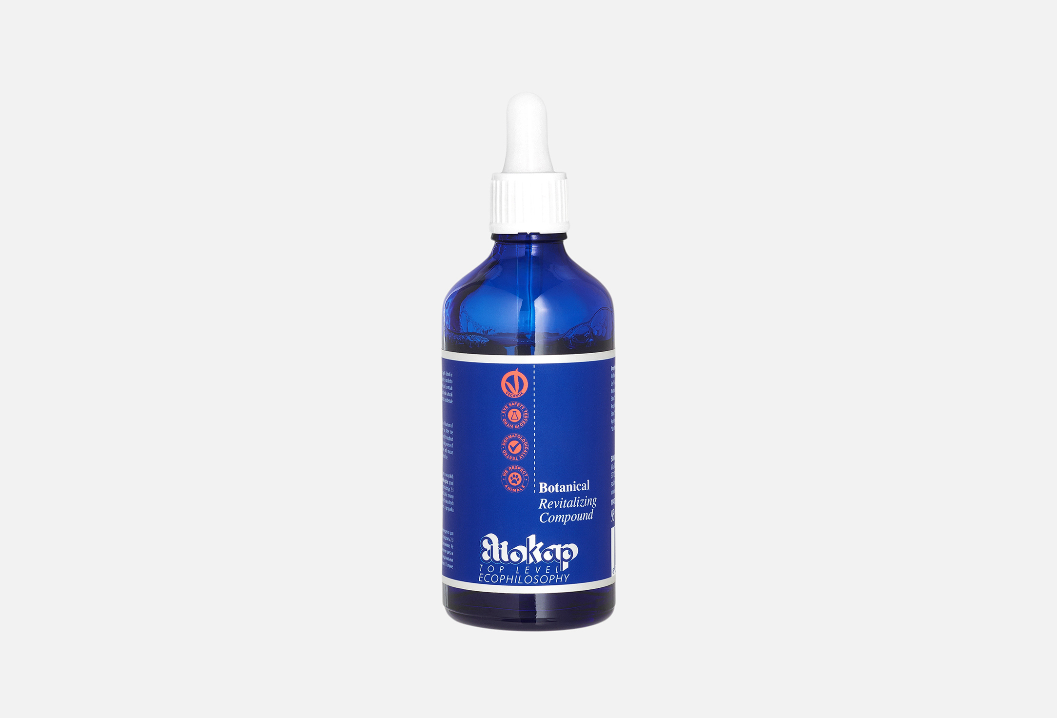 Botanical Revitalizing Compound  95 