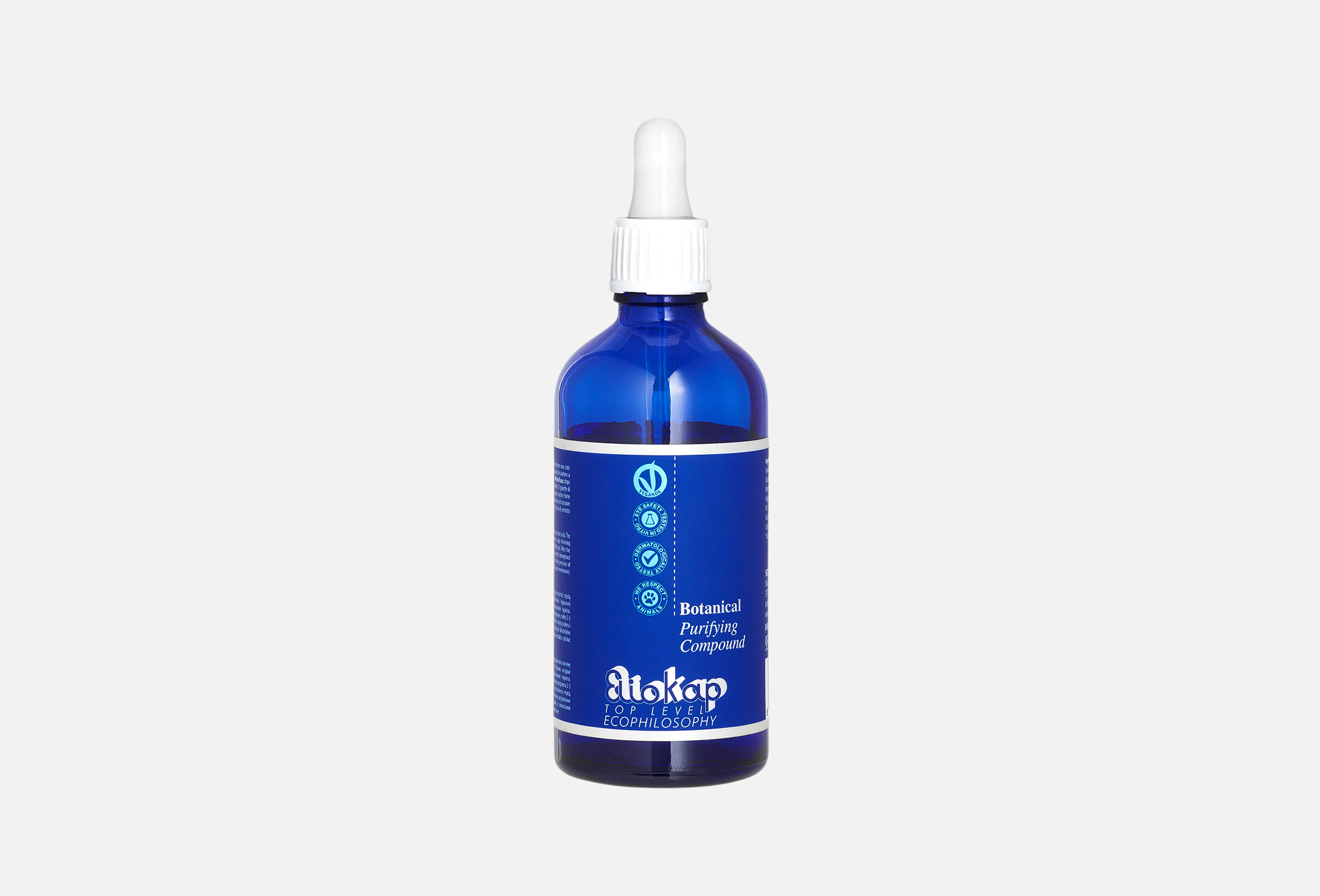Botanical Purifying Compound  95 