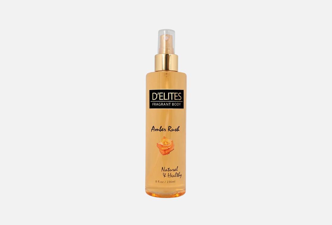 DELITES Body splash amber rush