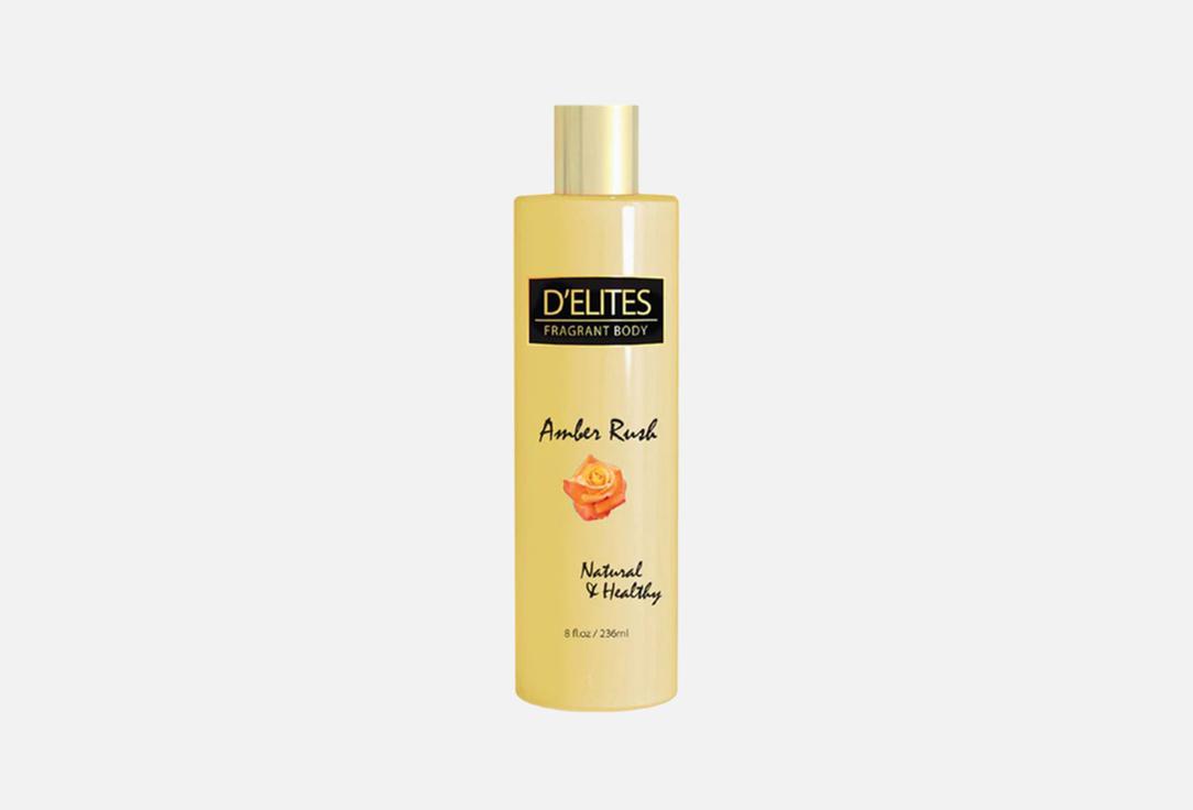 DELITES Body lotion amber rush