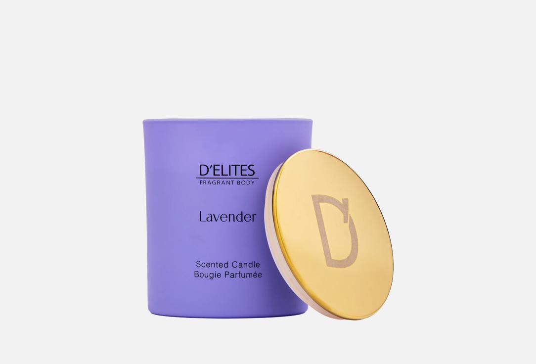 ديليتس شمعة معطرة لافندر