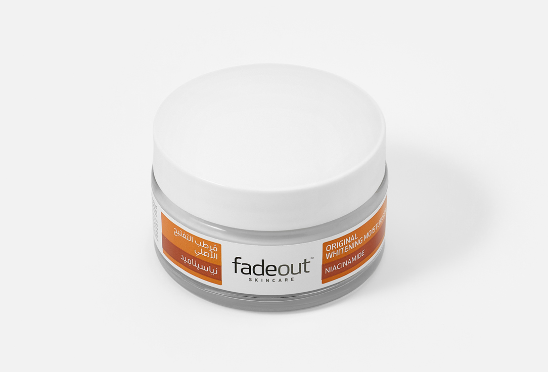 FADE OUT Whitening Face Cream Original Brightening Moisturiser 50 ml FADE OUT Whitening Face Cream Original Brightening Moisturiser