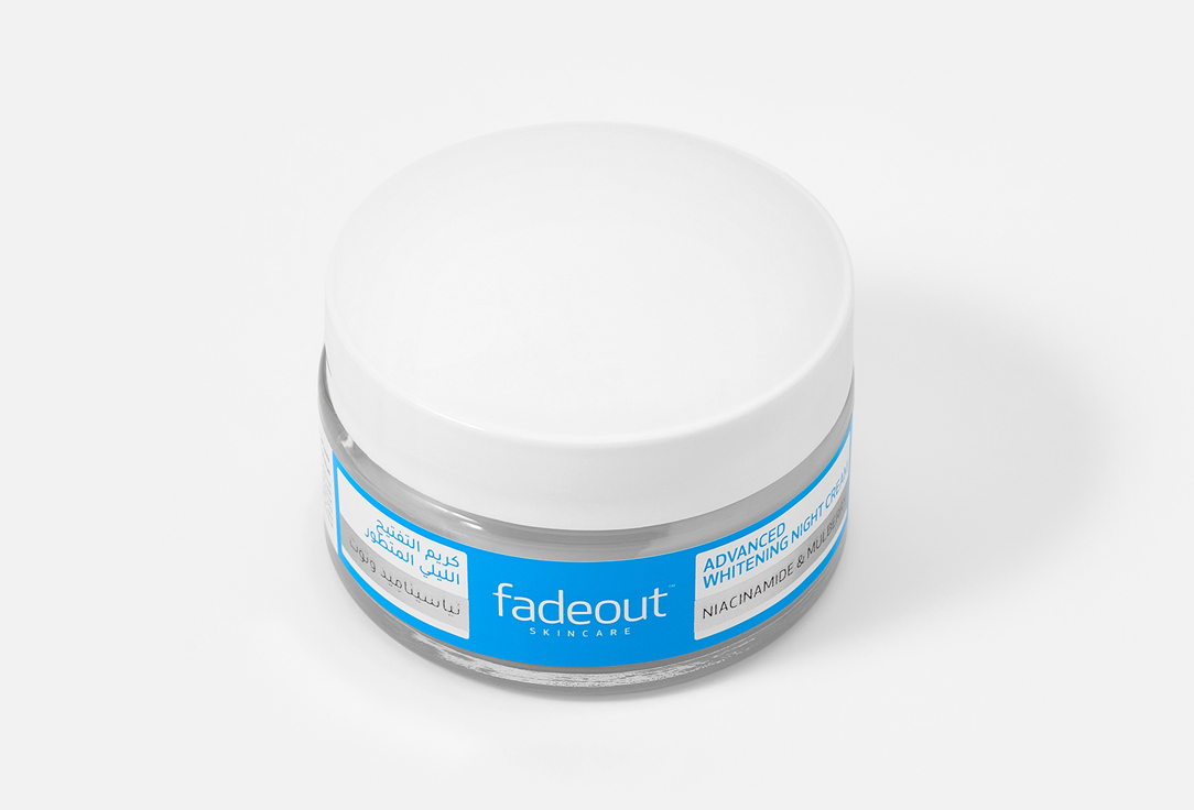 FADE OUT Whitening Face Cream Advanced Brightening Night Cream 50 ml FADE OUT Whitening Face Cream Advanced Brightening Night Cream