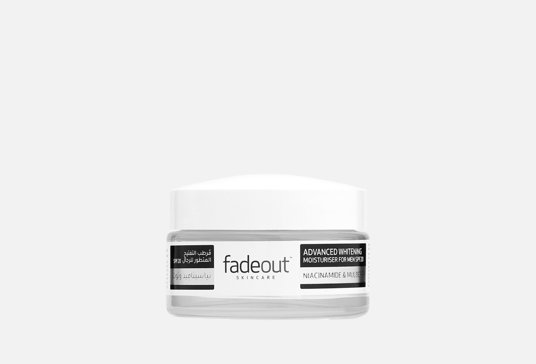 FADE OUT Moisturizing Face Cream SPF 20 Advanced Brightening Moisturiser for Men