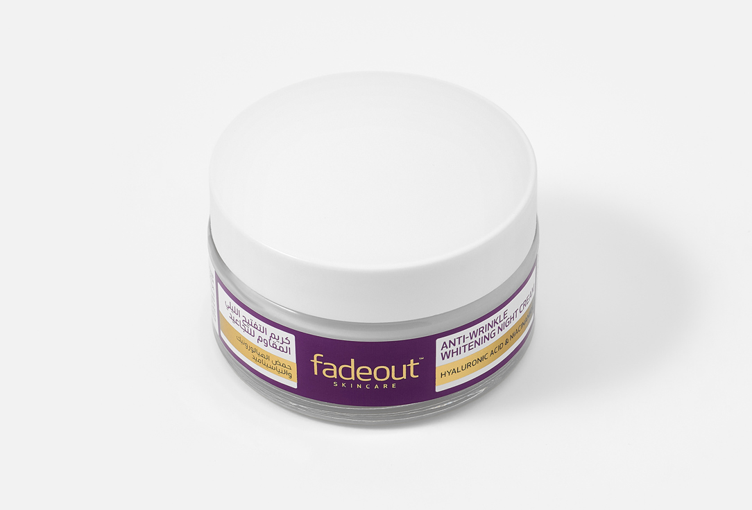 FADE OUT Anti-aging Face Cream Anti Wrinkle Brightening Night Cream 50 ml FADE OUT Anti-aging Face Cream Anti Wrinkle Brightening Night Cream