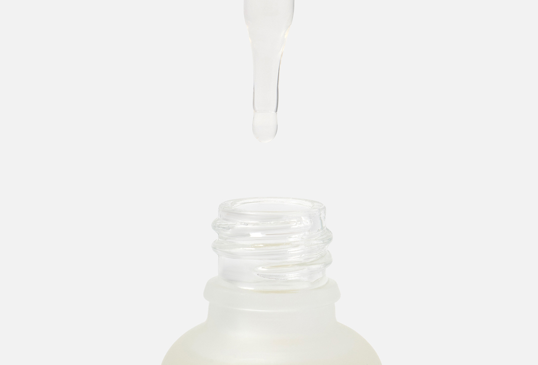 FADE OUT Whitening Face Serum Advanced Brightening Concentrated Serum 30 ml FADE OUT Whitening Face Serum Advanced Brightening Concentrated Serum