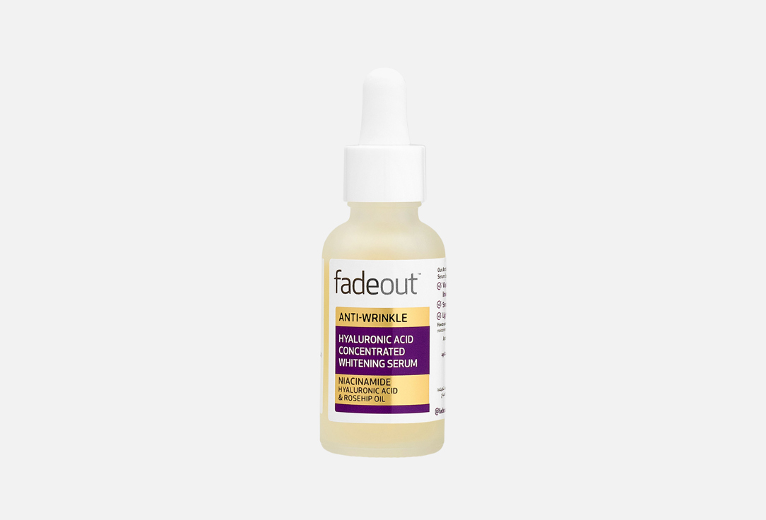 FADE OUT Anti-aging Face Serum Anti-Wrinkle Concentrated Brightening Serum 30 ml FADE OUT Anti-aging Face Serum Anti-Wrinkle Concentrated Brightening Serum