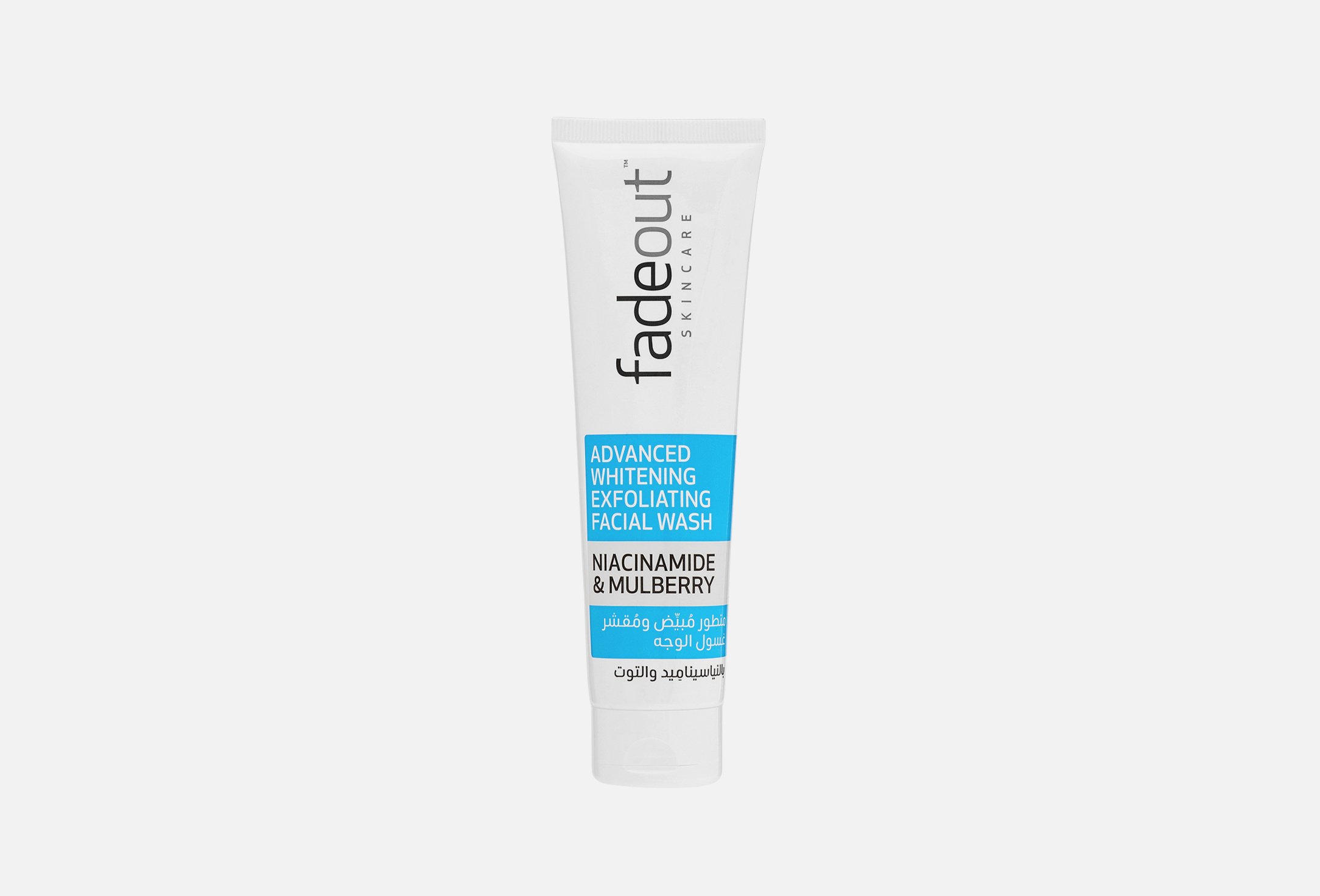 Advanced Brightening Facial Wash 100