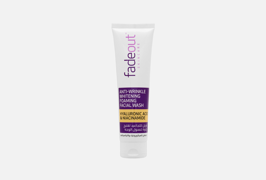 FADE OUT Anti-aging Cleansing Foam Anti-Wrinkle Brightening Facial Wash 100 ml FADE OUT Anti-aging Cleansing Foam Anti-Wrinkle Brightening Facial Wash