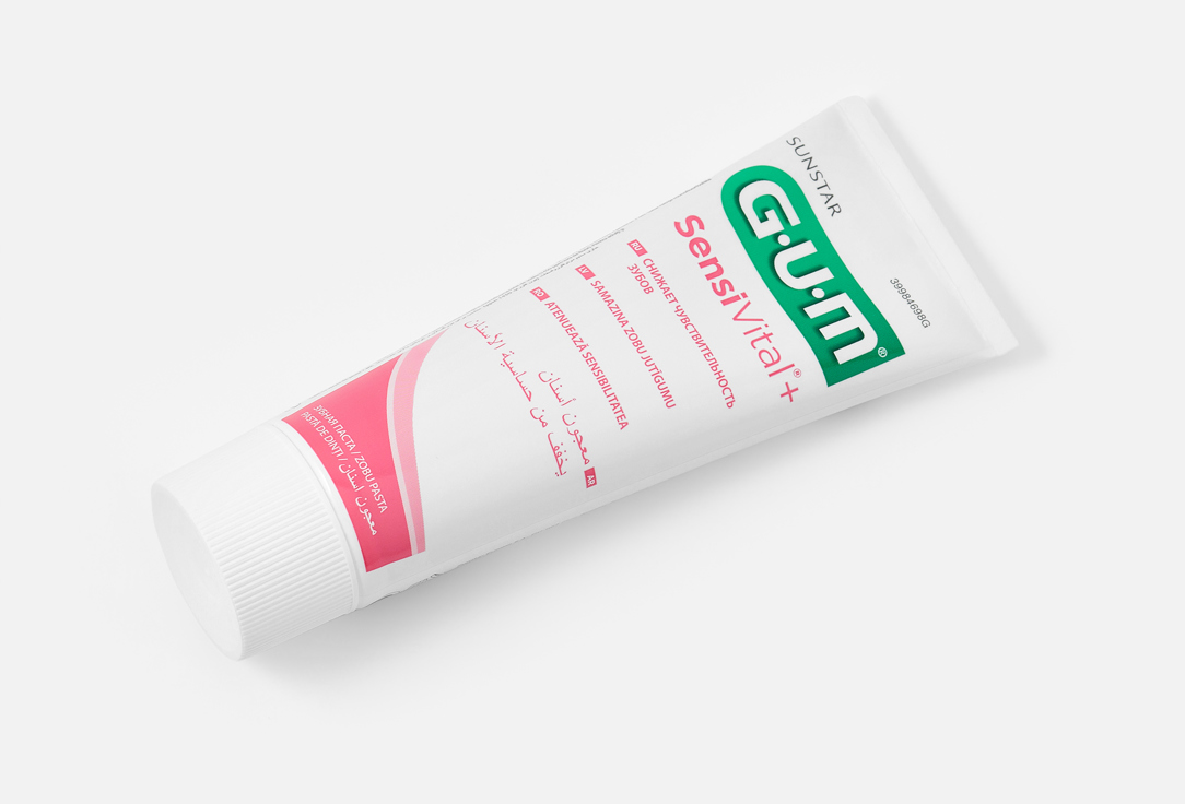 g.U.M Toothpaste for sensitive teeth Sensivital+ Toothpaste