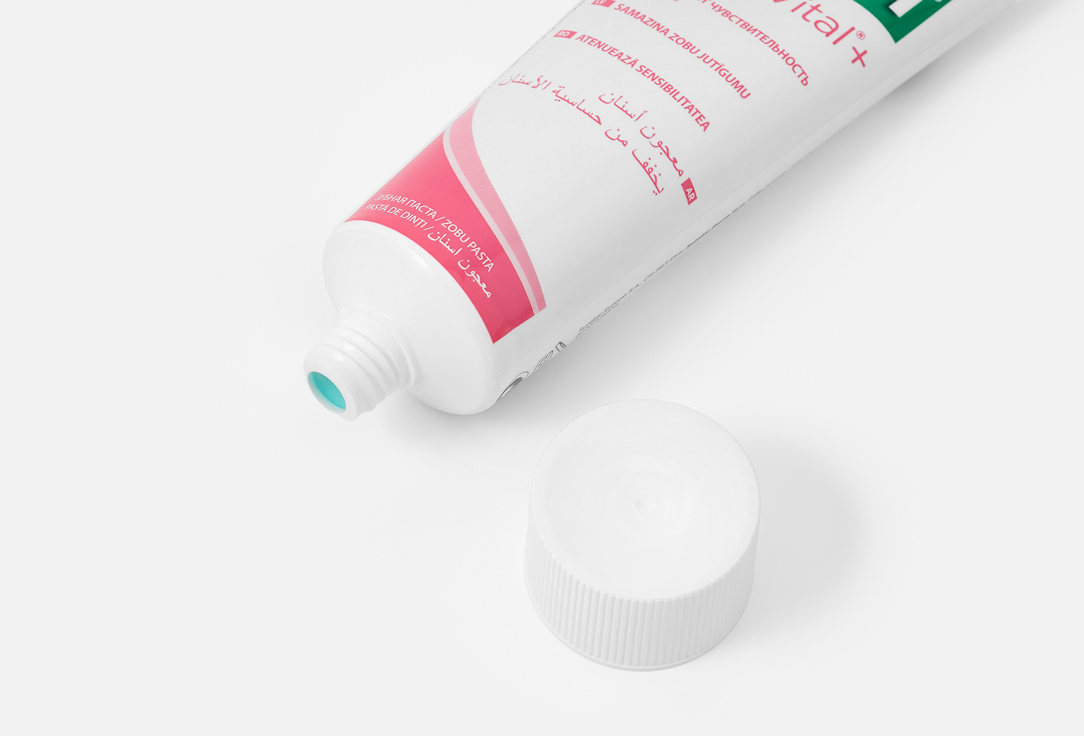 g.U.M Toothpaste for sensitive teeth Sensivital+ Toothpaste