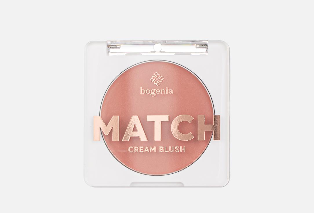 Bogenia Cream Blush Bouguenia