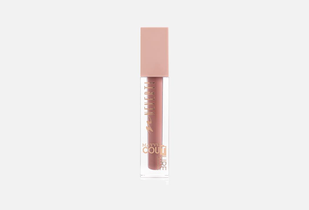 Neverti Matte liquid lipstick MATTE COUTURE