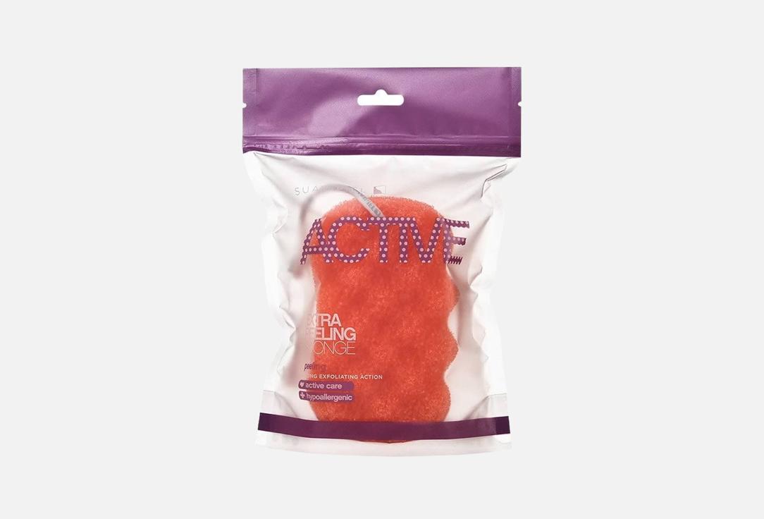 SUAVIPIEL Exfoliating Shower Sponge Active Extra Peeling Sponge