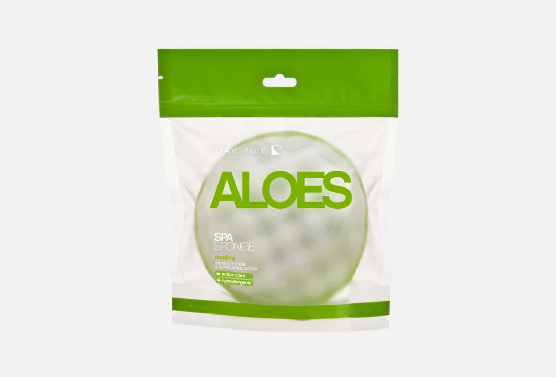SUAVIPIEL Shower Sponge Aloes Spa Sponge