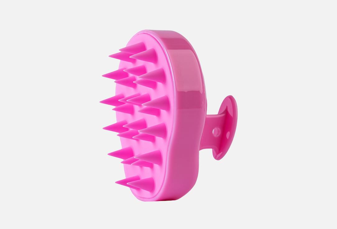 Bubble Shower Hair Massager Scalp Shampoo Brush