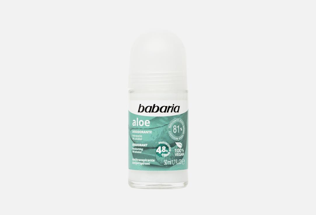 Babaria Gentle Roll-On Deodorant Aloe 50 ml Babaria Gentle Roll-On Deodorant Aloe
