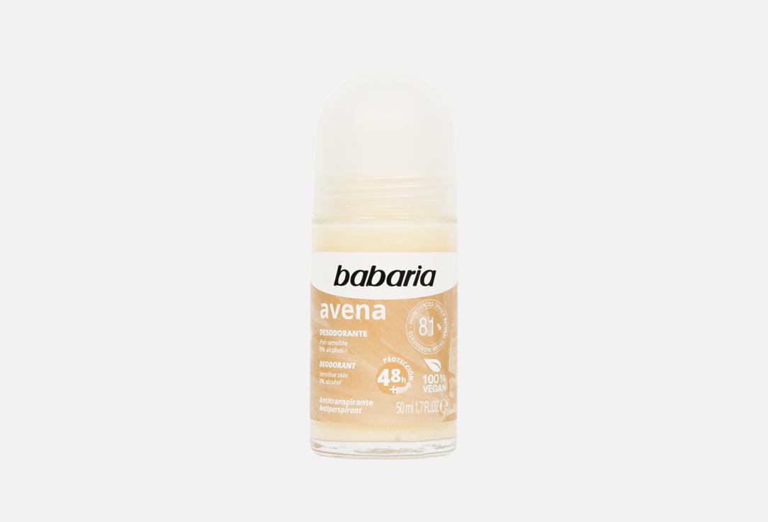 Babaria Gentle Roll-On Deodorant Oat 50 ml Babaria Gentle Roll-On Deodorant Oat