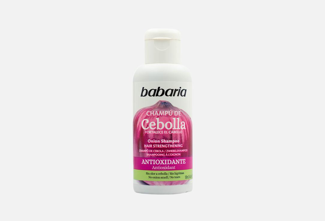 Babaria Strengthening Shampoo Onion 700 ml Babaria Strengthening Shampoo Onion