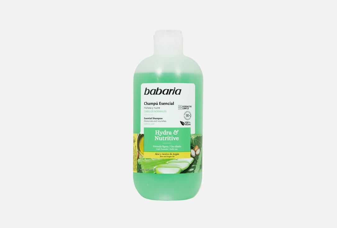 Babaria Hydrating & Nourishing Essential Shampoo Essential Shampoo 500 ml Babaria Hydrating & Nourishing Essential Shampoo Essential Shampoo