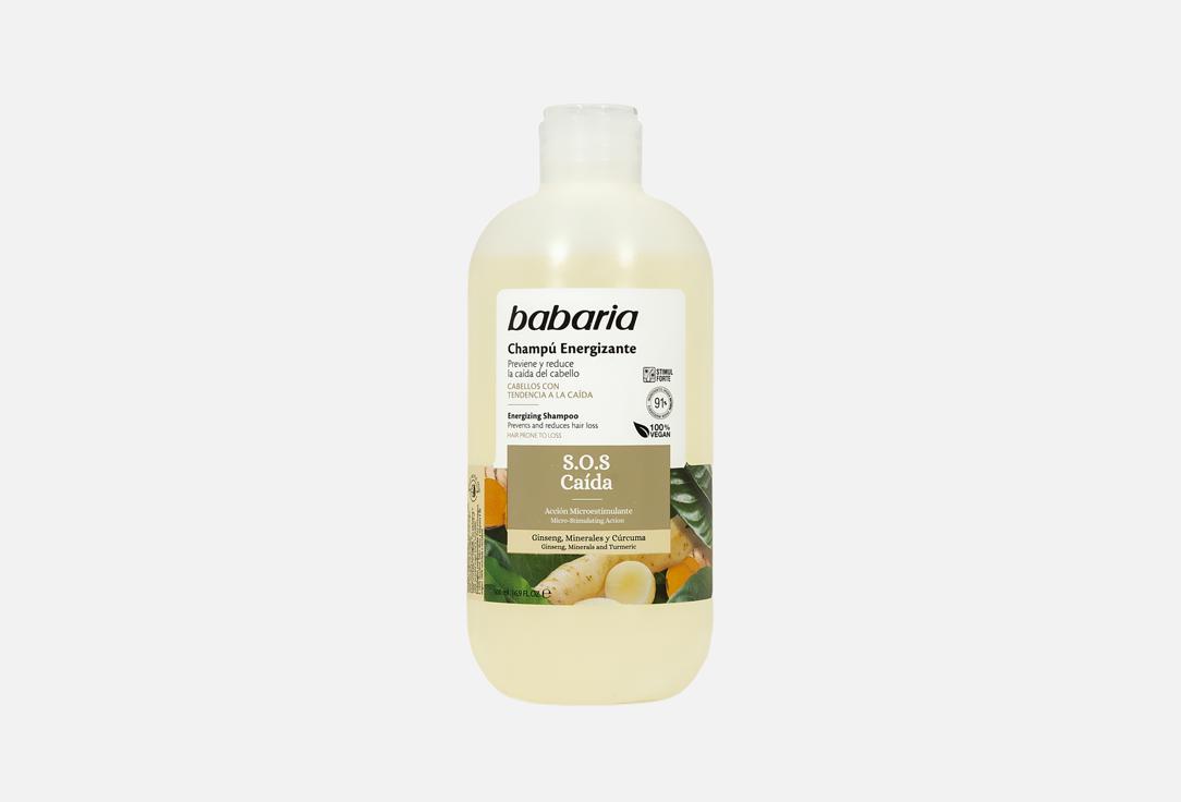 Babaria Energizing Shampoo sos hair loss 500 ml Babaria Energizing Shampoo sos hair loss