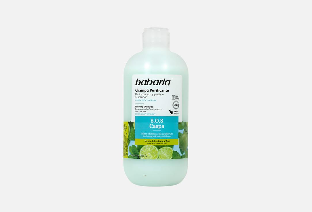 Babaria Purifying Shampoo Dandruff 500 ml Babaria Purifying Shampoo Dandruff
