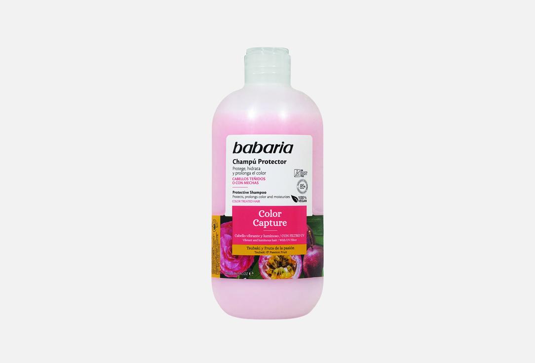 Babaria Color-Protective Shampoo color capture 500 ml Babaria Color-Protective Shampoo color capture