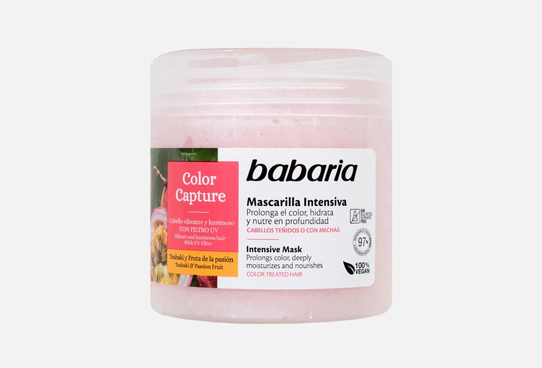 Babaria Color-Protective Intensive Mask color capture 400 ml Babaria Color-Protective Intensive Mask color capture