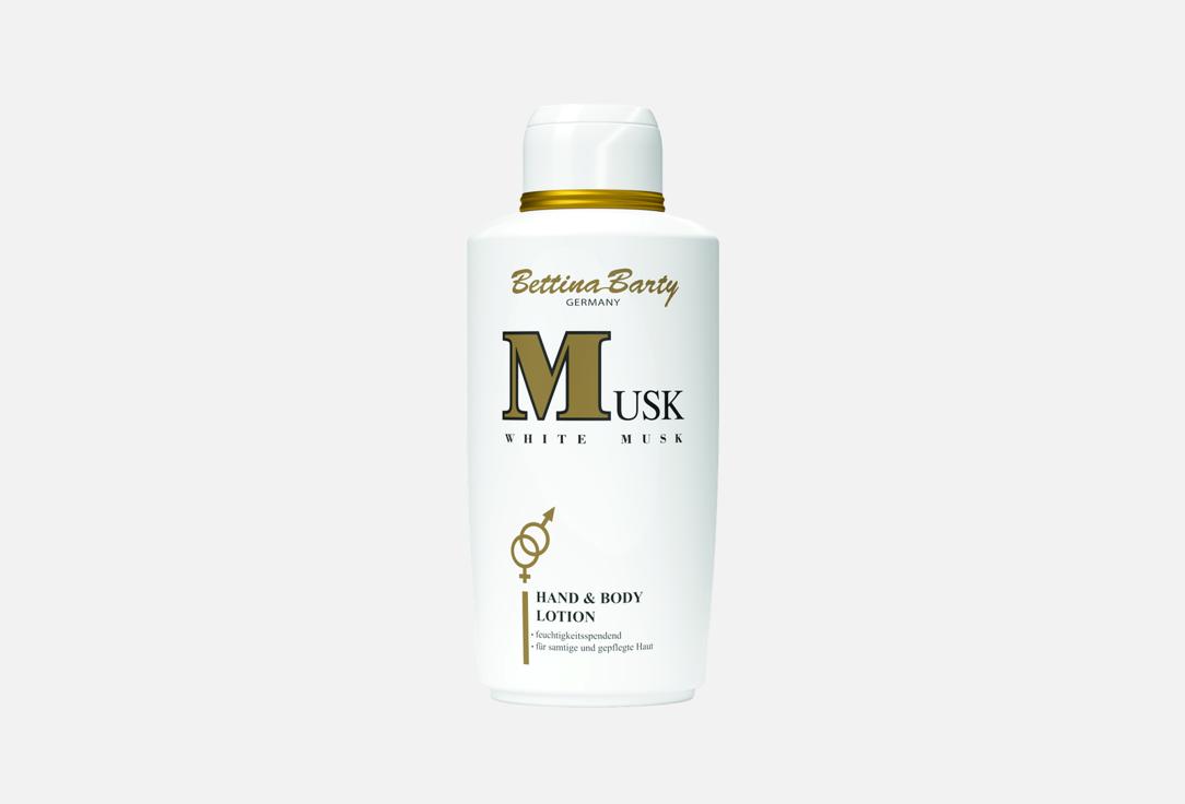 Bettina Barty Hand & Body Lotion White Musk 500 ml Bettina Barty Hand & Body Lotion White Musk