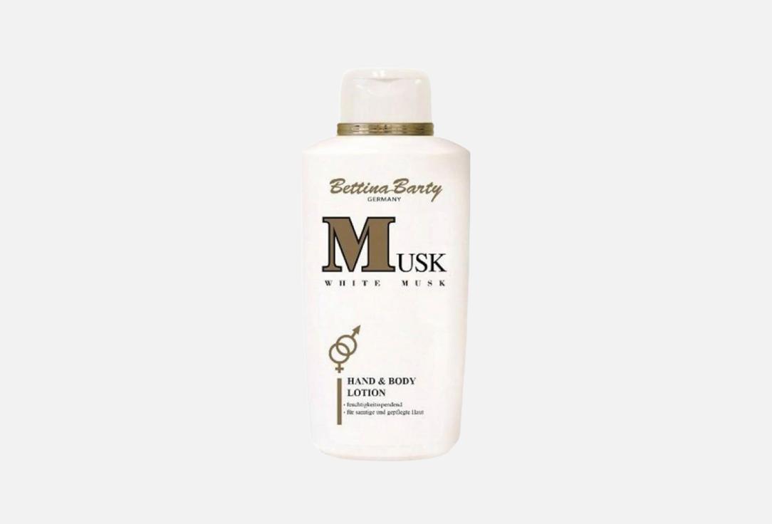 Bettina Barty Perfumed Hand & Body Lotion White Musk