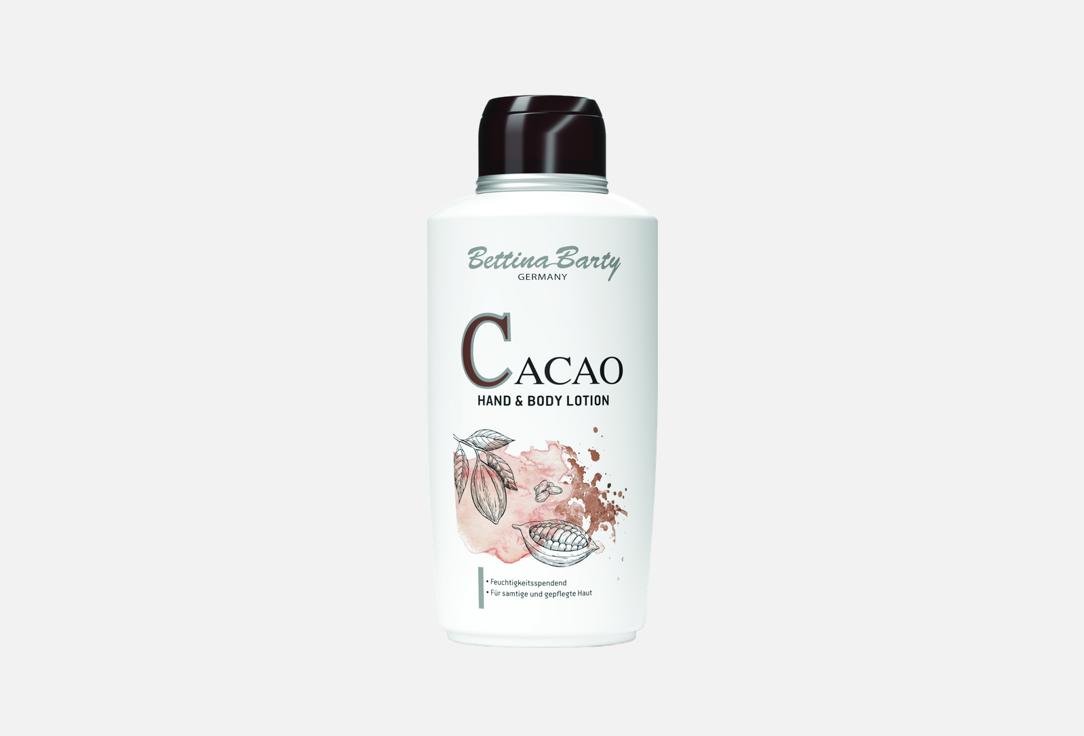 Bettina Barty Hand & Body Lotion Cacao 500 ml Bettina Barty Hand & Body Lotion Cacao