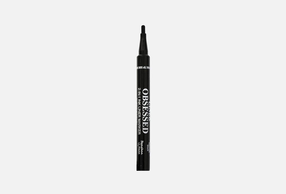 Palladio EYELINER MARKER LINER OBSESSED 2-IN-1 PADDLE TIP
