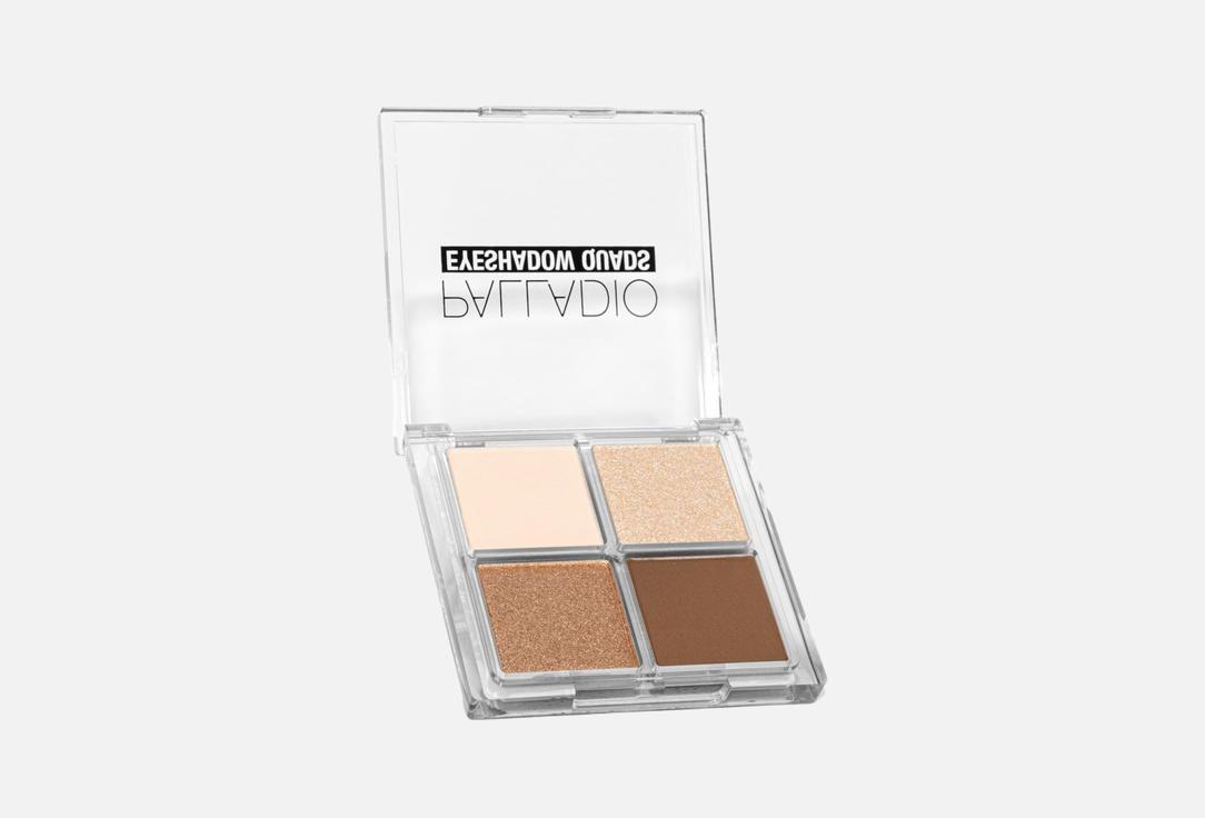 Palladio Eyeshadow Palette Eyeshadow Quad