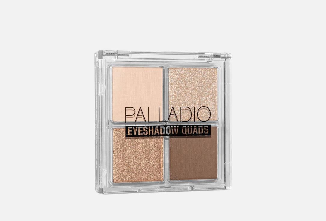 Palladio Eyeshadow Palette Eyeshadow Quad