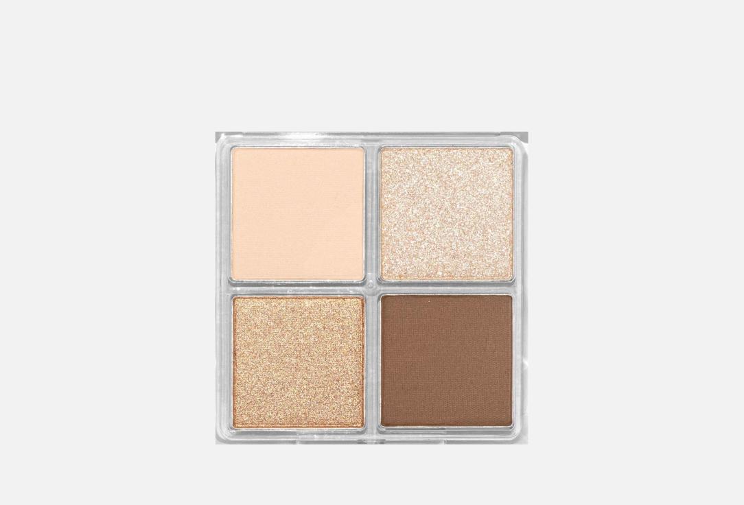 Palladio Eyeshadow Palette Eyeshadow Quad