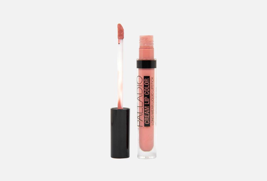 Palladio Lipstick VELVET MATTE CREAM LIP COLOR Strip 4.2 g Palladio Lipstick VELVET MATTE CREAM LIP COLOR